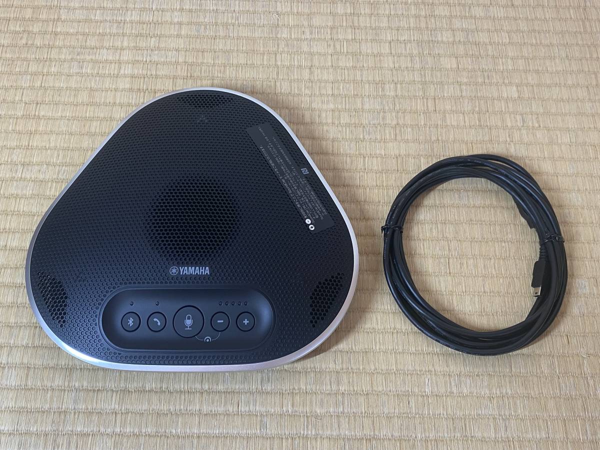 高品質，定番 YAMAHA ユニファイドコミュニケーションスピーカーフォン YVC-330 2(スピーカー本体)｜売買されたオークション情報、yahooの商品情報をアーカイブ公開 - オークファン YAMAHA