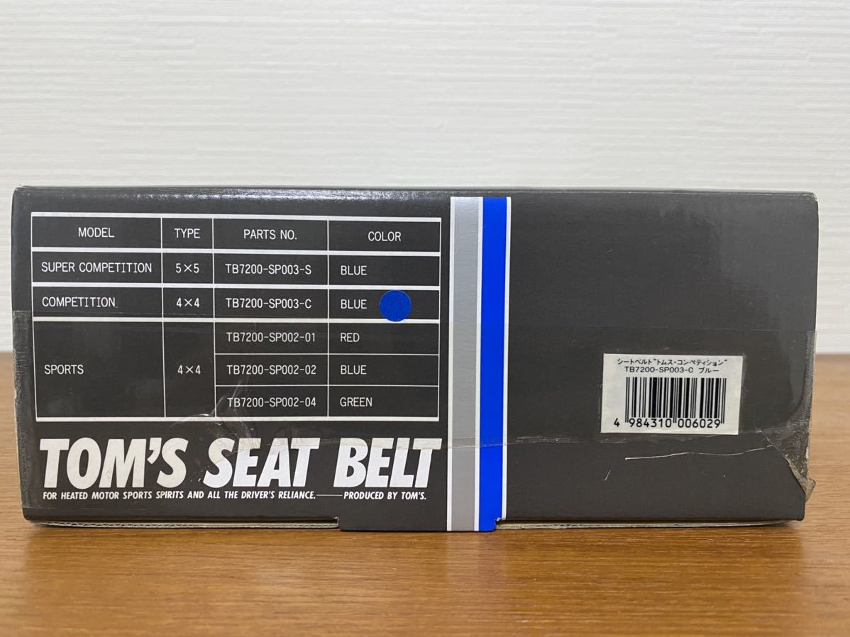 当時物 未使用 TOM'S トムス シートベルト 4点式 ハーネス 4×4