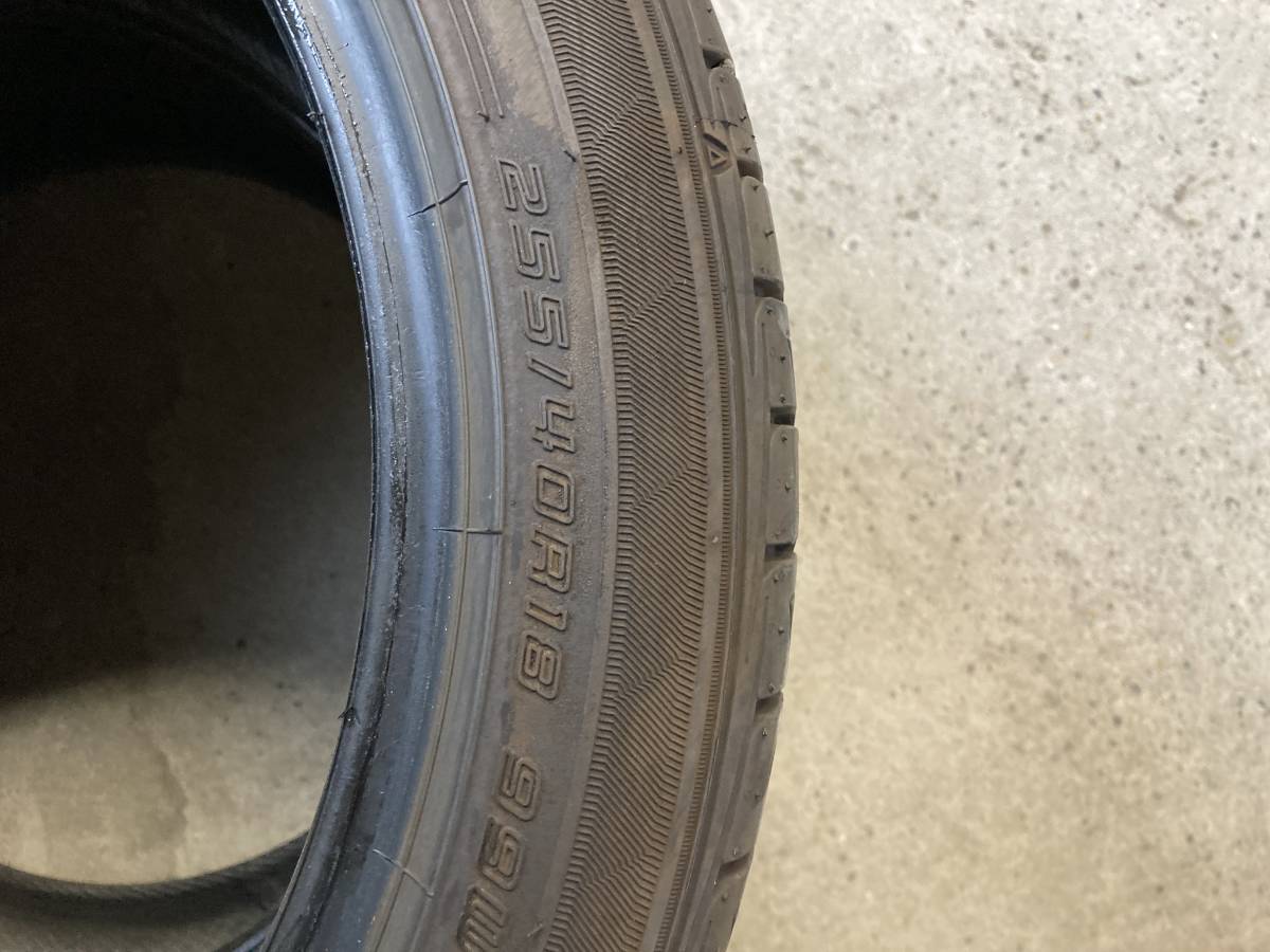 ダンロップ ルマンⅤ 255/40R18 中古良品2本セット ダンロップ 【公式