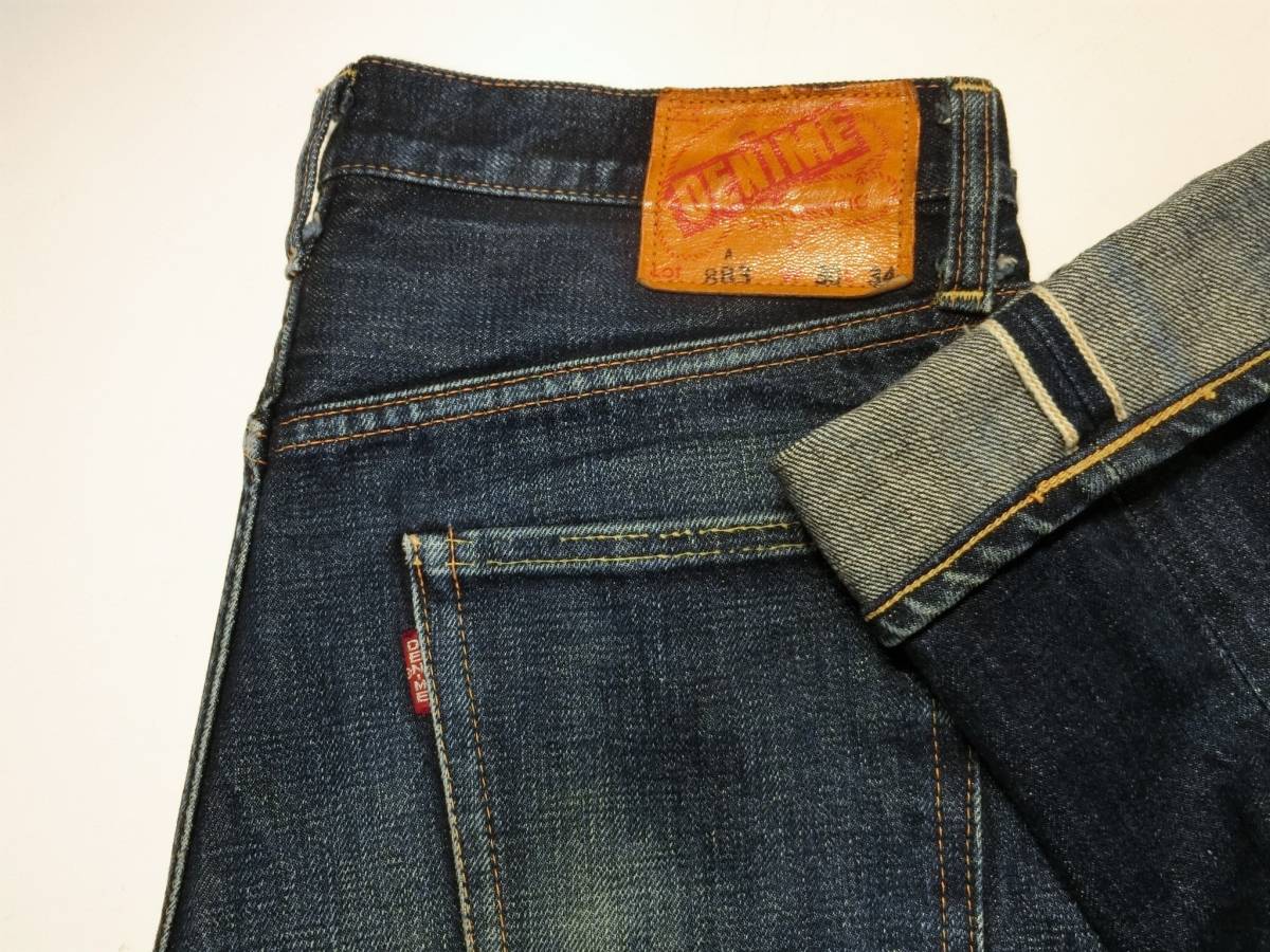 ドゥニーム 色落ち抜群 - ハチノス DENIME Denime ヒゲ 旧ドゥニーム 