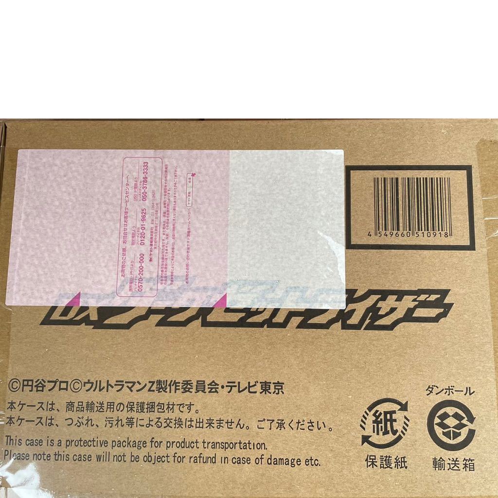 【レア】山本剛「Another Holiday」LPレコード　ジャズ　※希少盤 全国無料，品質保証 【帯付】山本剛「Another Holiday(アナザー