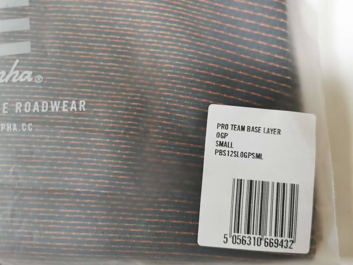 低価，大人気 新品 定番 Rapha ラファ Pro Team 限定版 Print ベース