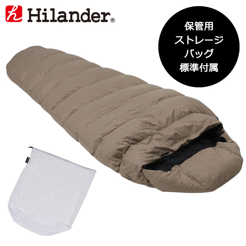 ハイランダー 洗える ダウン シュラフ 600 寝袋 Hilander 洗えるダウン ハイランダー 洗える ダウン シュラフ 600 寝袋 Hilander 洗えるダウン