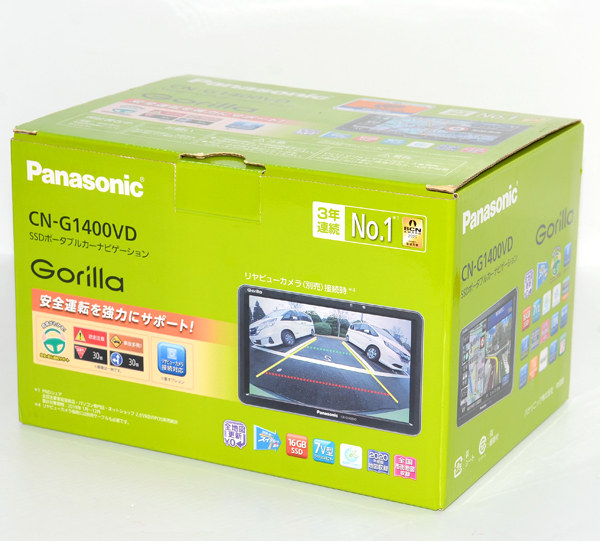 ☆元箱付！Panasonic パナソニック GORILLA CN-G1400VD SSD ポータブル
