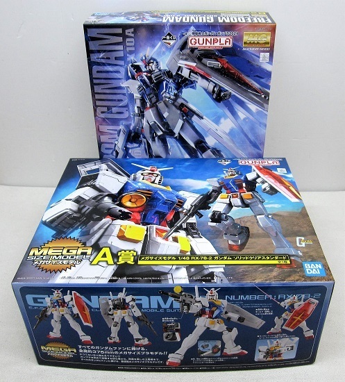 ●【未組立】一番くじ 機動戦士ガンダム ガンプラ2021 A賞 メガサイズモデル ガンダム & B賞 MG フリーダムガンダム ソリッドクリア セット