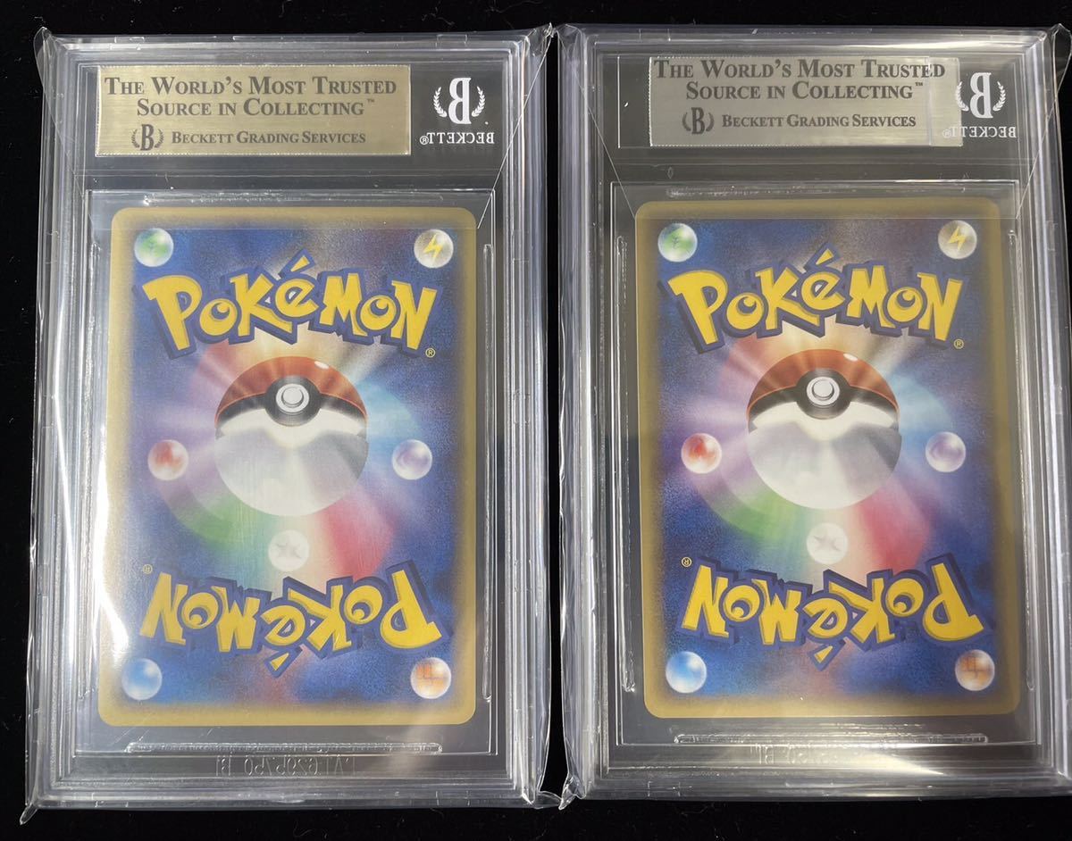 ポケモンカード 2006 プレイヤーズ4期 プロモ ホウオウex BGS 9.5