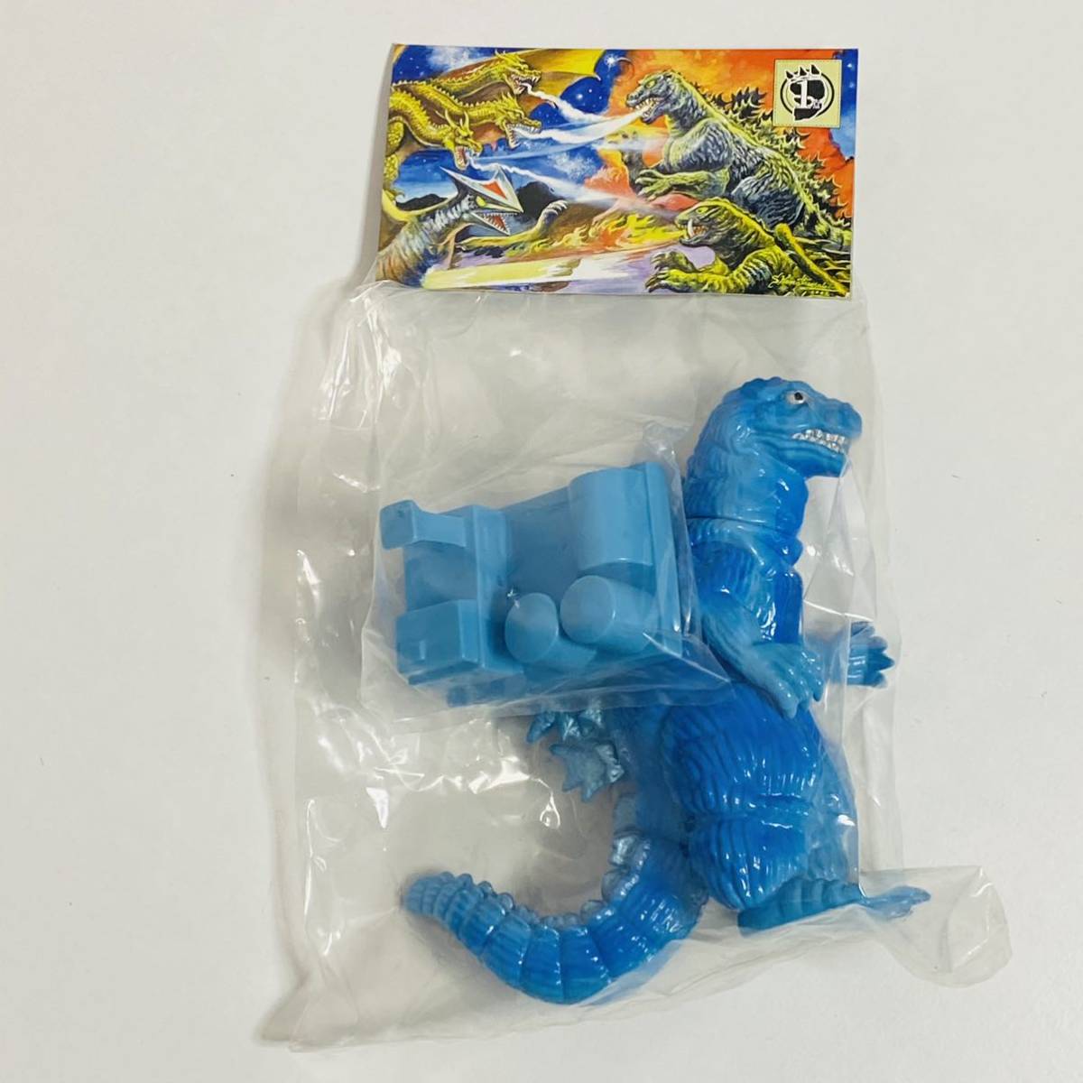 ⑩ マーミット ビニパラベビーギャラリー版ゴジラ フィギュア（未開封  