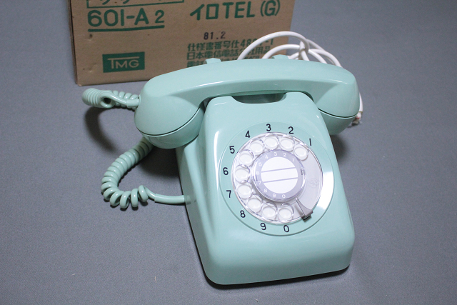 昭和レトロ 電話「イロTEL(G)」グリーンー601-A2型 TMG-T81 56年製 601