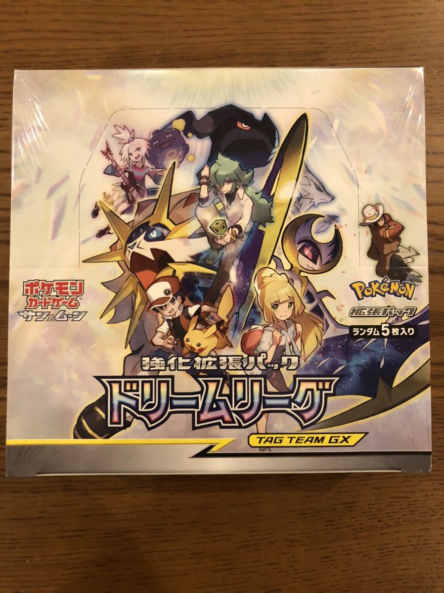 新品 未開封 ドリームリーグ ポケモンカードゲーム サン&ムーン 強化拡張パック 1BOX シュリンク付 TAG TEAM GX