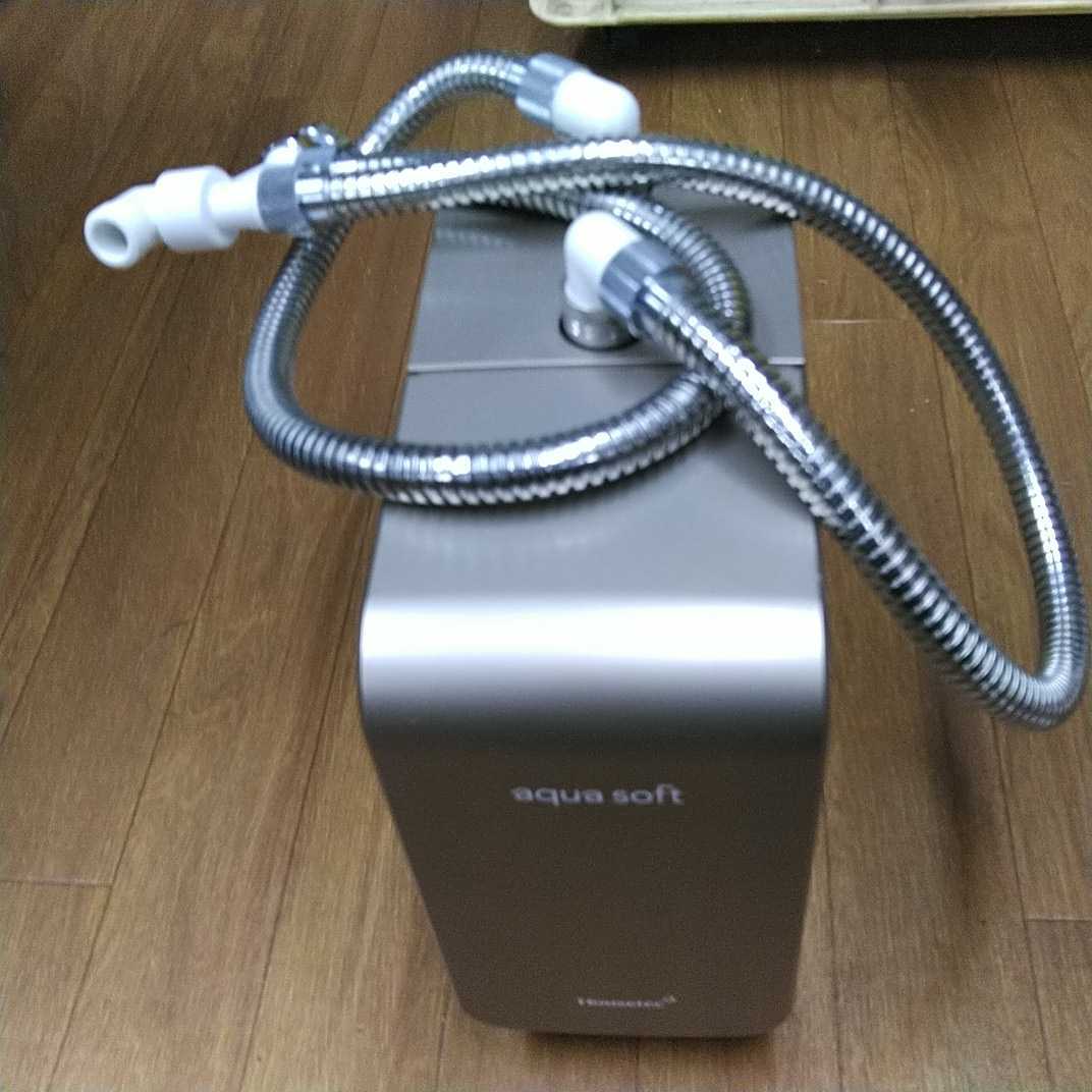 アクアソフト シャワー用軟水器 現状品 【公式通販】