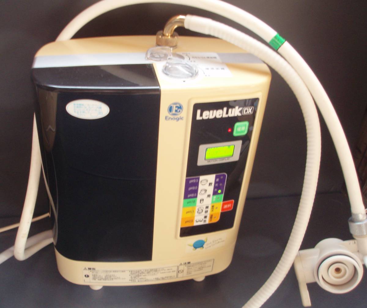Enagic エナジック LeveLuk レベラック DX TYH-91N 一部難あり 電解水