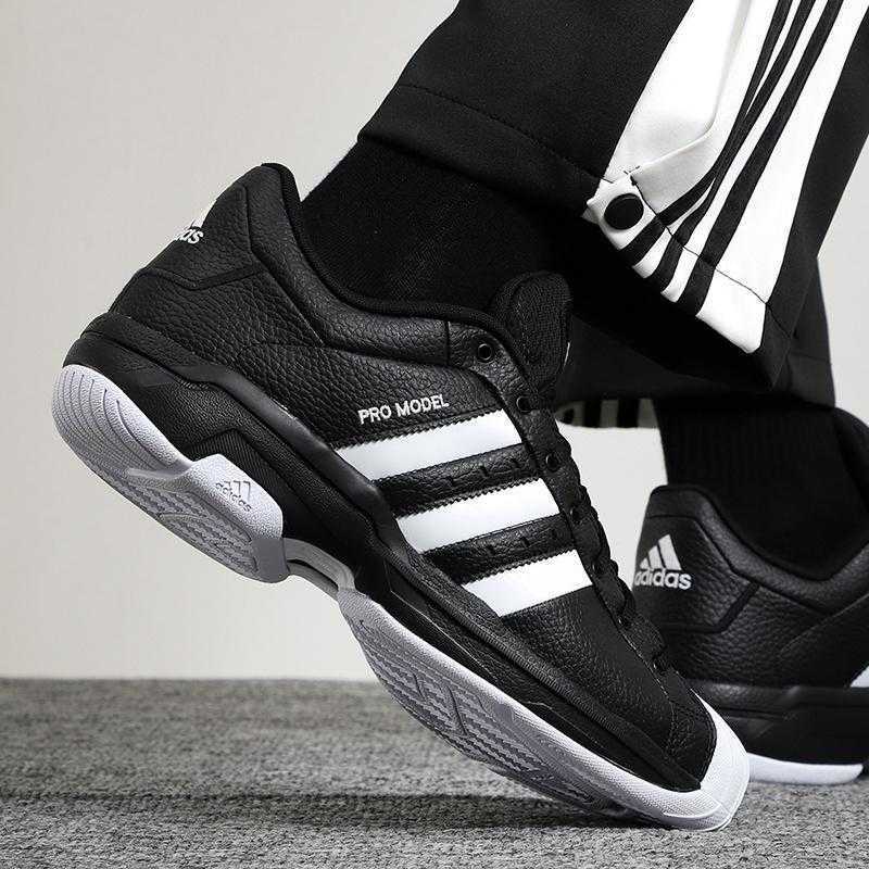 Adidas プロモデル 2g 27cm Mid スニーカー バッシュ 白黒 激安通販の 2g Adidas プロモデル 2g 27cm Mid スニーカー バッシュ 白黒 激安通販の 2g