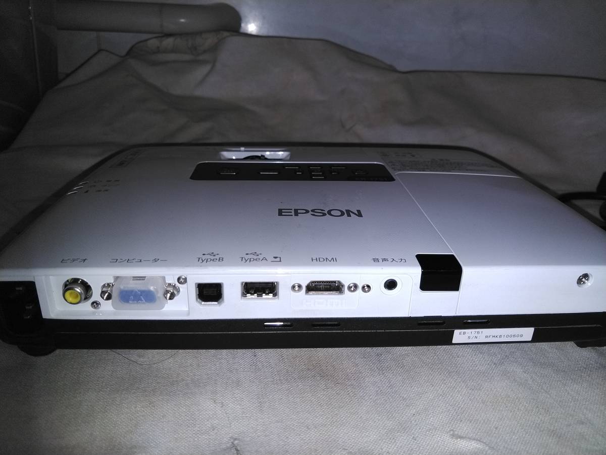 EPSON エプソン LCD プロジェクター EB-1751 H479D ランプ点灯時間476