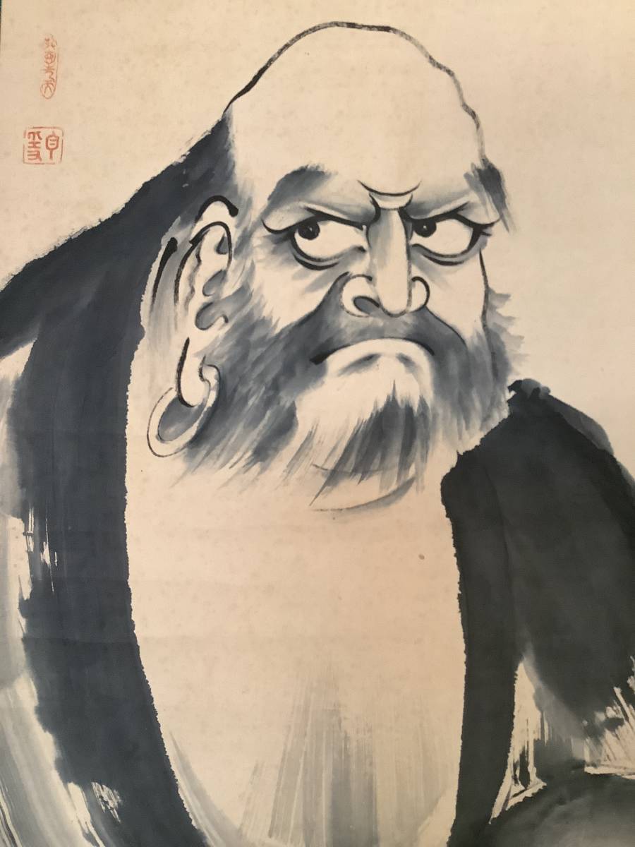 白隠禅僧 紙本 水墨画 《 達磨図 》 印章 落款字典照合 安田靫彦鑑 共