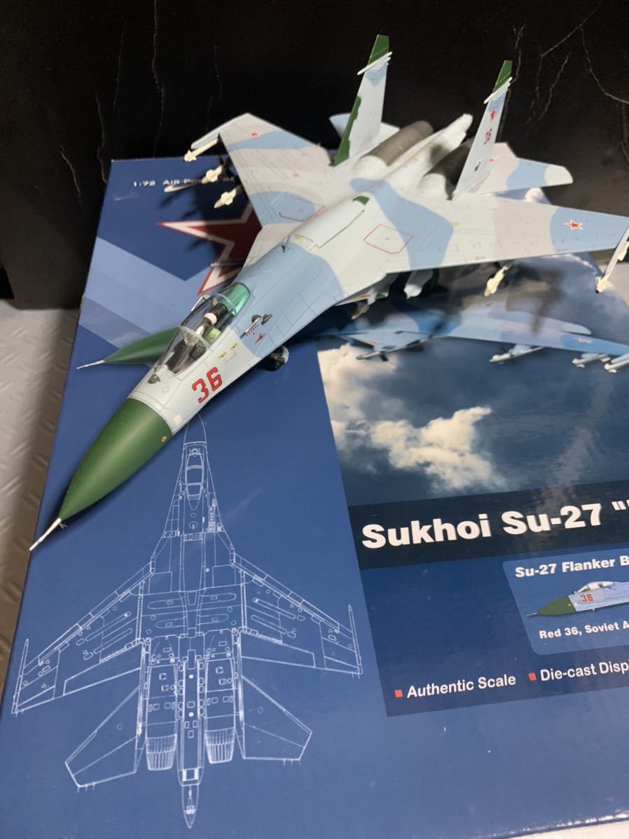 Su-27 1⁄72 Hobby Master ホビーマスター フランカー 1:72 フランカーB