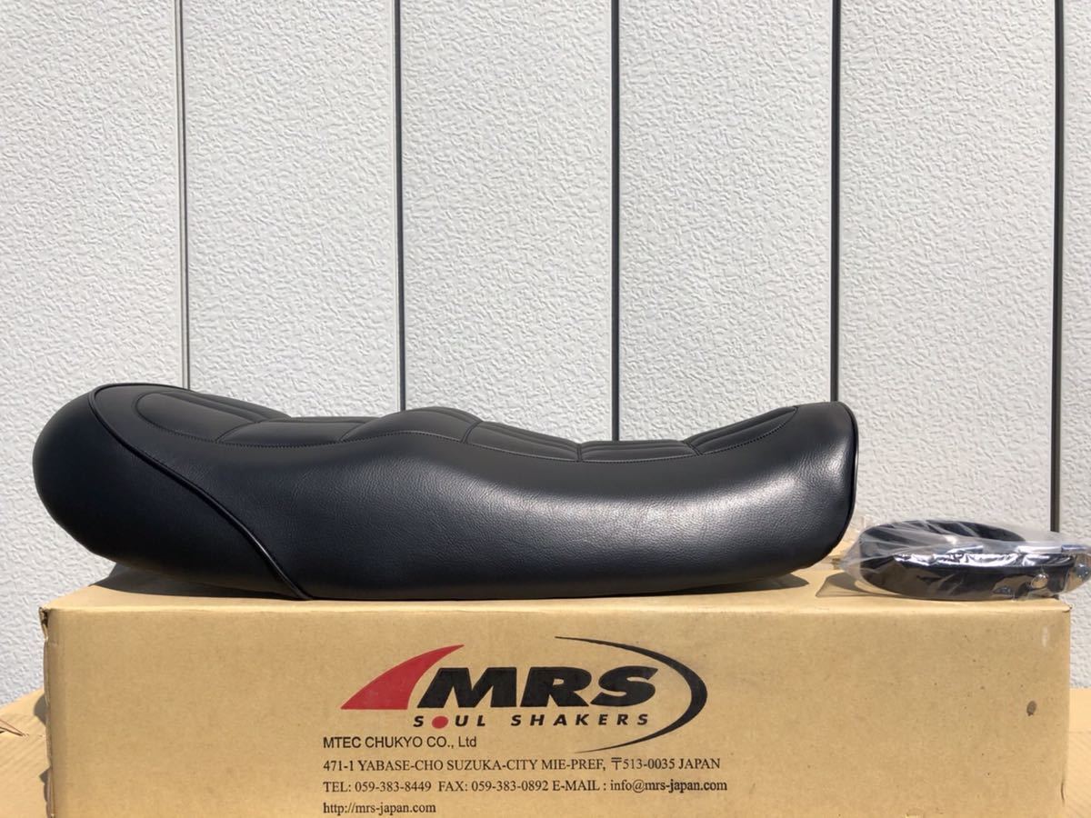 送料込み Z1 Z2 MRS ダブルアンコ抜きシートASSY ベルト付き 新品 