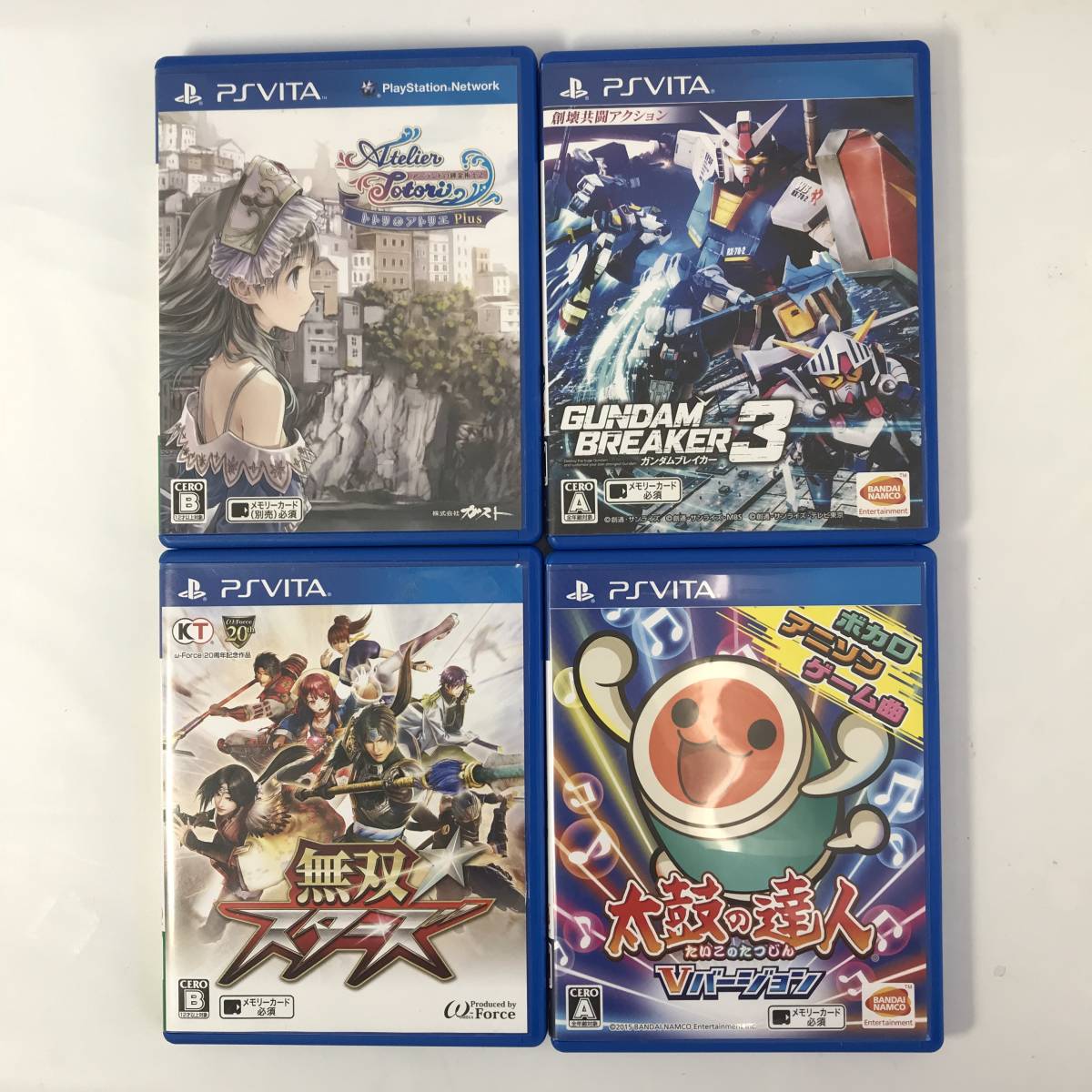◇【中古】PS Vitaソフト12本セットまとめ売り トトリのアトリエPlus 
