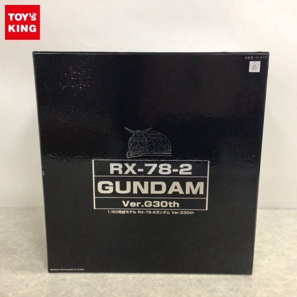 1円～ バンダイ 1/60 機動戦士ガンダム RX-78-2ガンダムVer. G30th 完成モデル