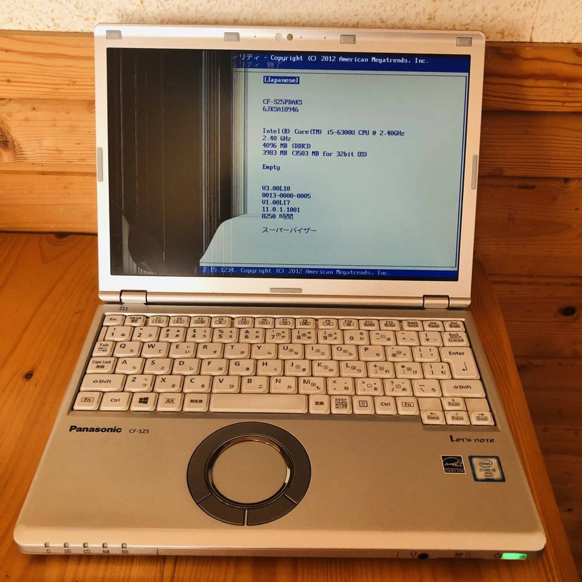 ジャンク】Panasonic Let's note CF-SZ5 / Intel Core i5 6300U