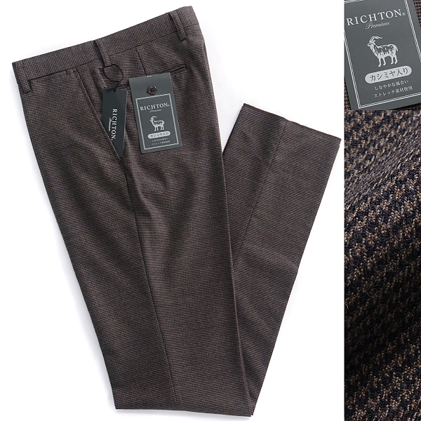 新品 RICHTON 千鳥柄 ウール カシミヤ フランネル ストレッチ スラックス 79(M) 茶黒 【P28721】 秋冬 メンズ 起毛 ウォッシャブル
