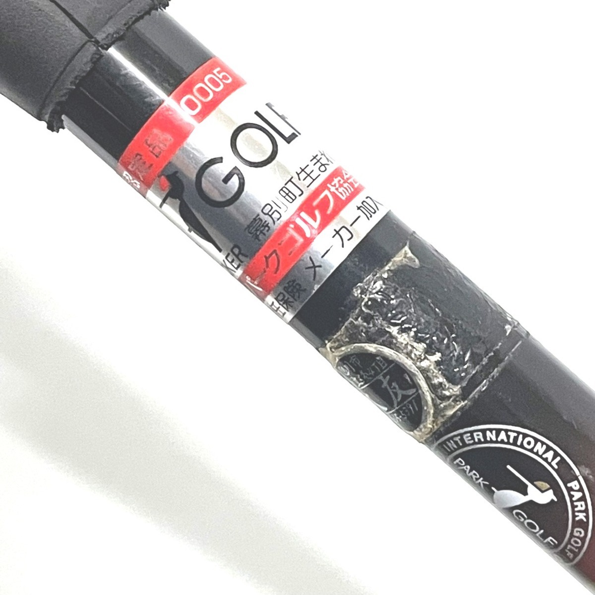 カワサキ パークゴルフクラブ 右打ち用 NORTHWAY SPORTS PRO252 約85cm
