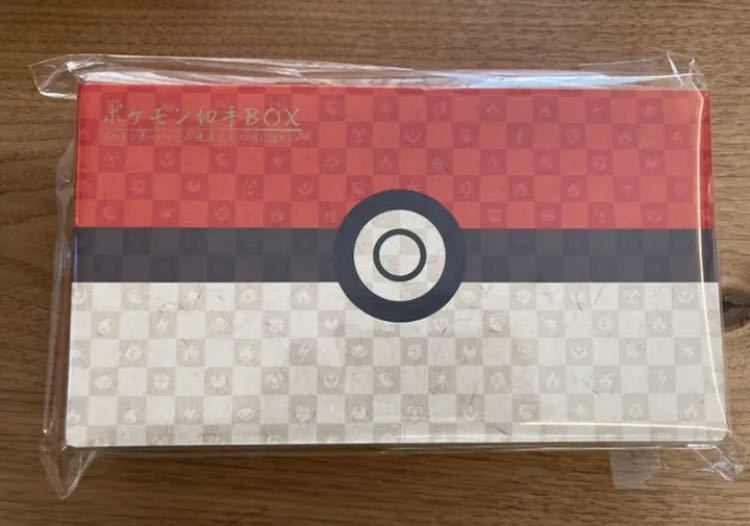 ポケモン切手BOX～ポケモンカードゲーム 見返り美人・月に雁セット