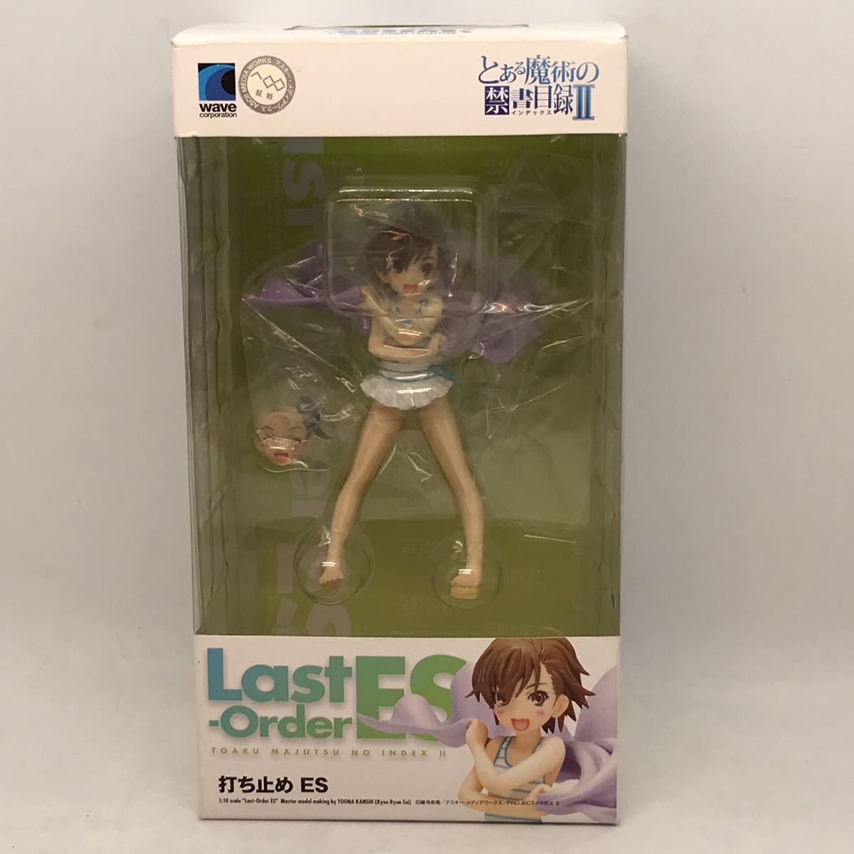 WAVE BEACH QUEENS 1/10 とある魔術の禁書目録Ⅱ ラストオーダー(打 