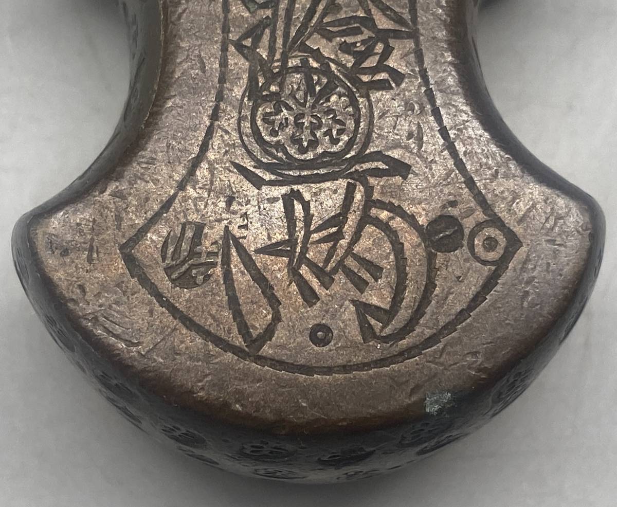 当時物☆江戸期☆両替商☆後藤分銅☆弐拾両☆両替天秤☆量り/はかり 