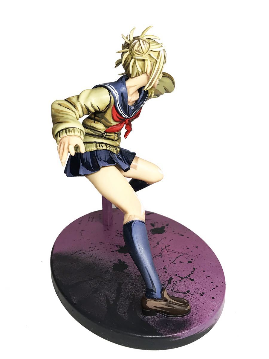 僕のヒーローアカデミア トガヒミコ フィギュア リペイント(コミック