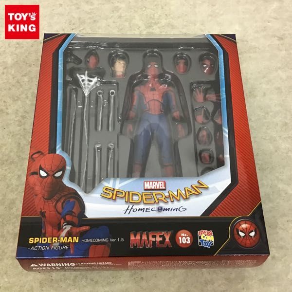 メディコム・トイ スパイダーマン」の人気商品一覧 | 安い商品を通販 1