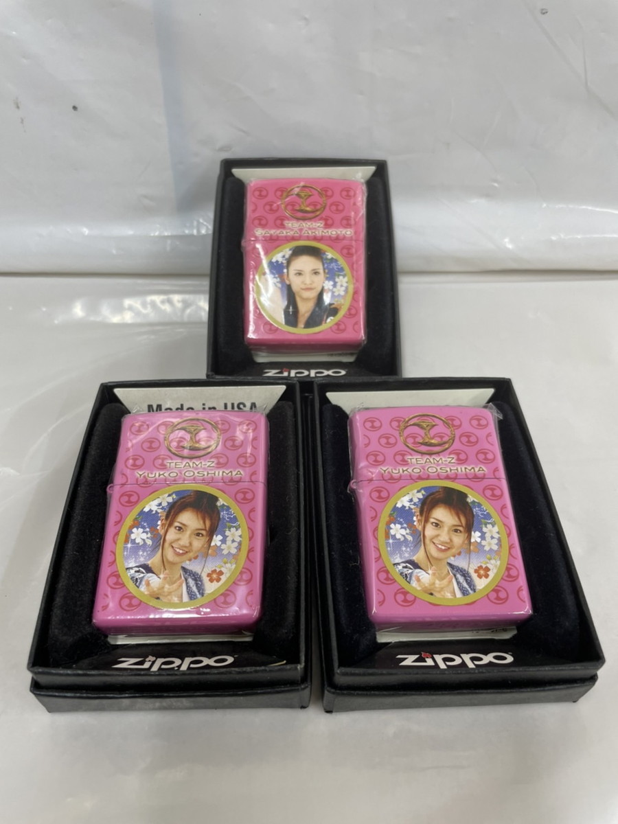 ゆ-11-6】3個セット AKB48 大島優子 秋元才加 Zippo ジッポー ジッポ 