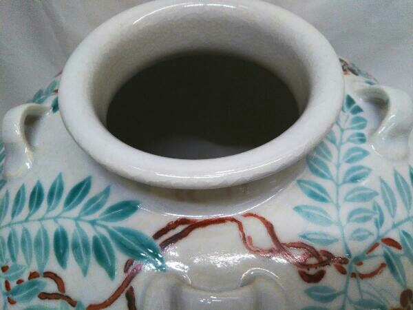 復刻限定品 野々村仁清作 国宝 色絵藤花文茶壺 Moa美術館 認定書 箱付き 国宝 売買されたオークション情報 Yahooの商品情報をアーカイブ公開 オークファン Aucfan Com