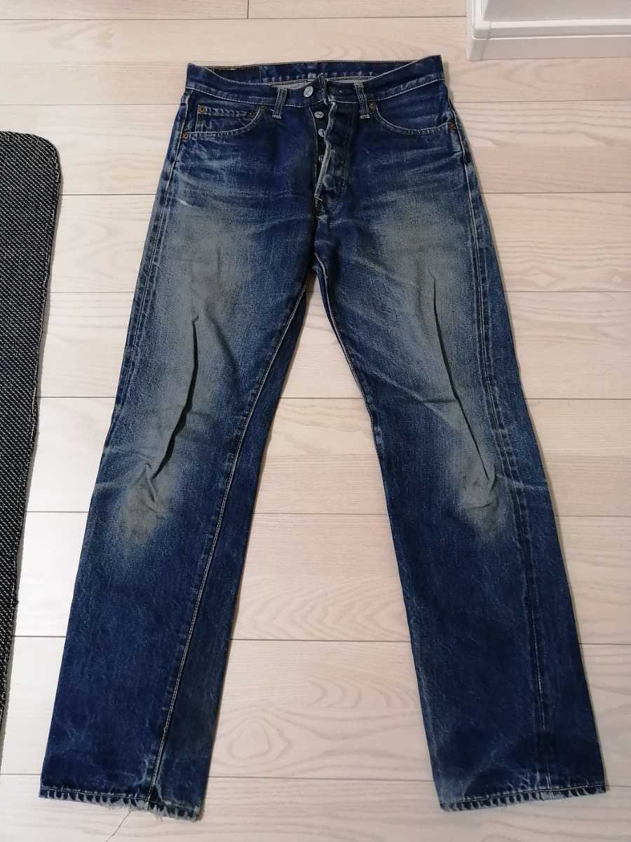 vintage denime KYOTO 京都 W30 L32 オリジナル リゾルト