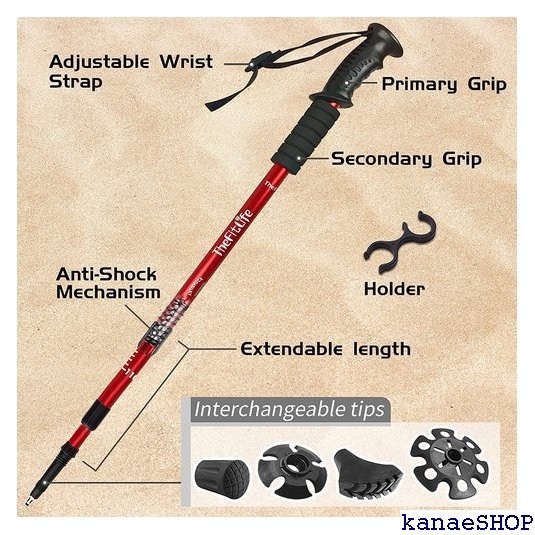当店人気商品 TheFitLife トレッキングポール ストック 登山用ストック ウォーキングポール 2本セット 12_2