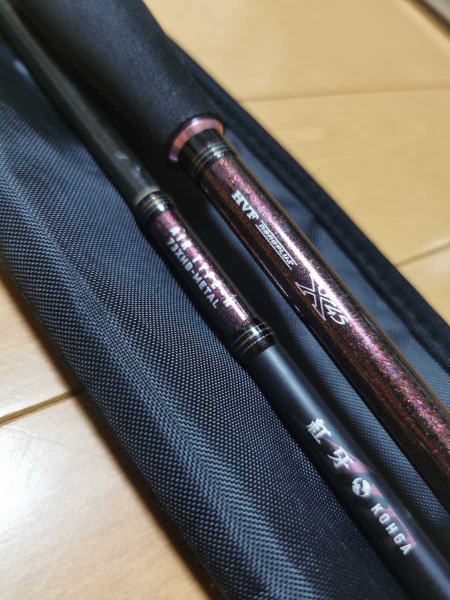 本物保証，限定セール 紅牙AIR タイラバ N73XHB METAL ダイワ DAIWA(ダイワ)｜売買されたオークション情報、yahooの商品情報をアーカイブ公開 - オークファン ルアーロッド