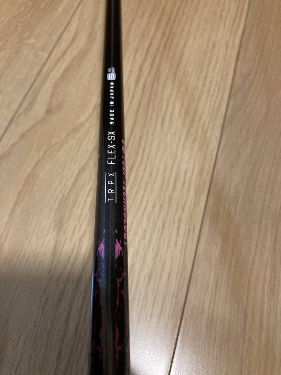 TRPX AB501 AFTERBURNER Shaft Afterburner エース復活❗️❗️初速が
