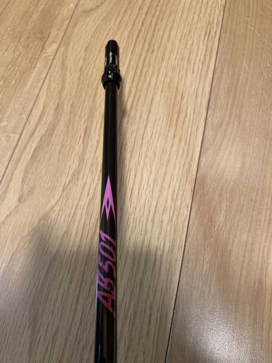 TRPX AB501 AFTERBURNER Shaft Afterburner エース復活❗️❗️初速が
