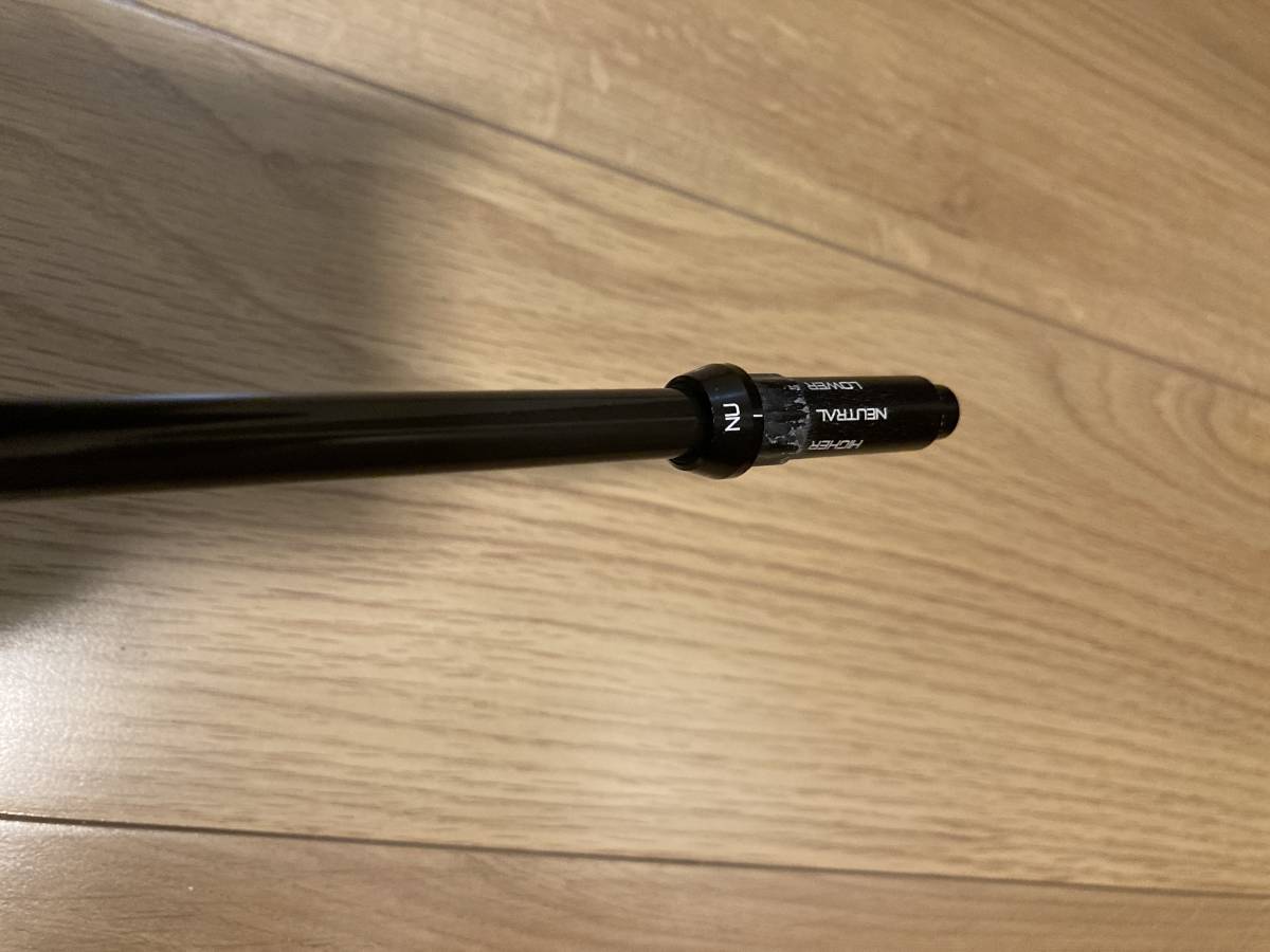 TRPX AB501 AFTERBURNER Shaft Afterburner エース復活❗️❗️初速が