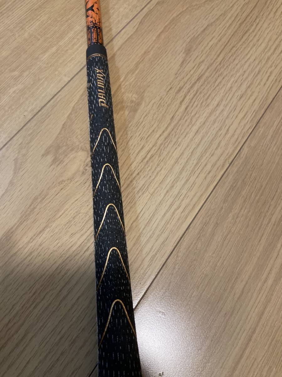 TRPX AB501 AFTERBURNER Shaft Afterburner エース復活❗️❗️初速が