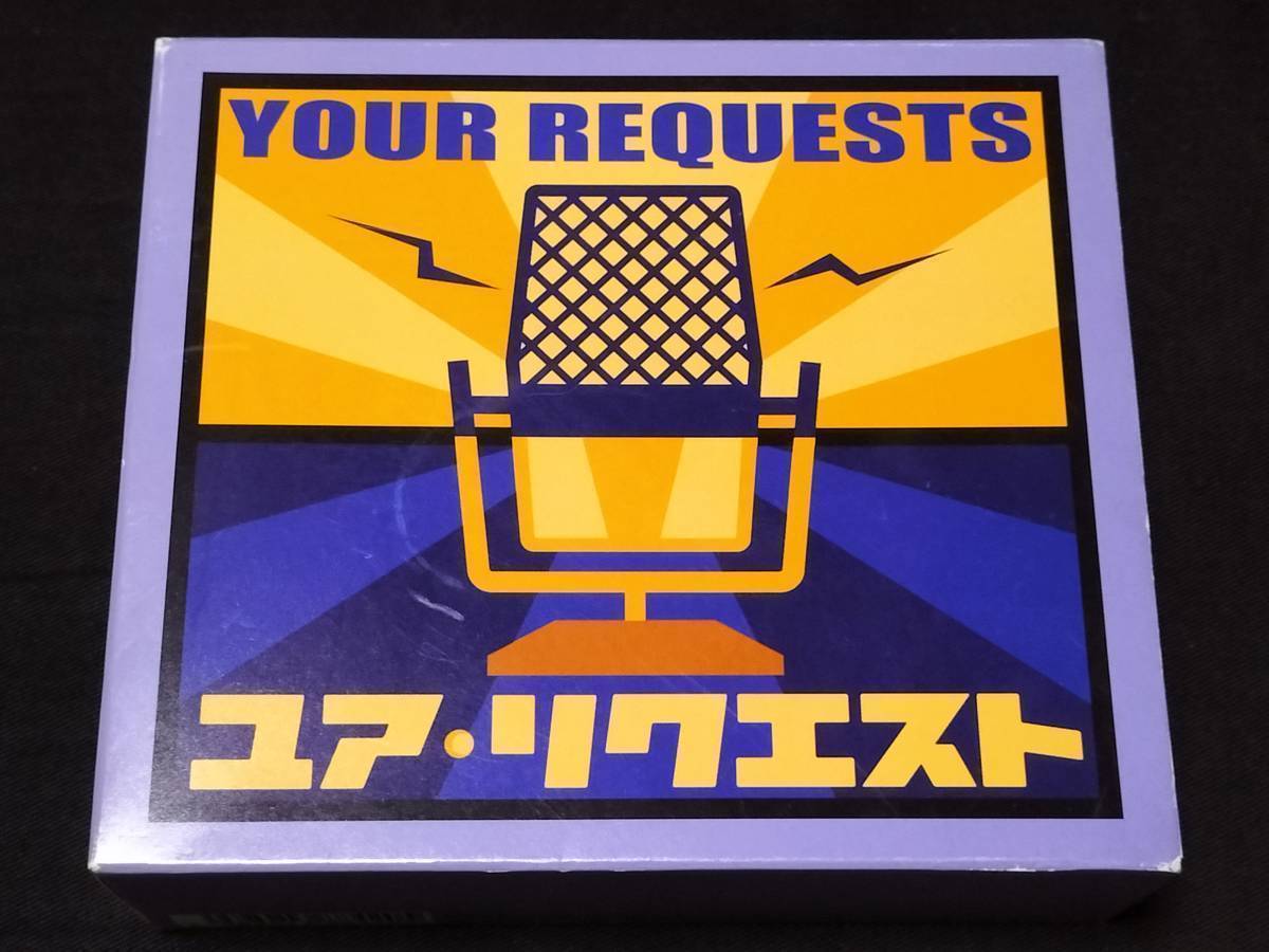 J-POPオムニバスCD 10枚セット米米CLUBチェッカーズ吉田拓郎他