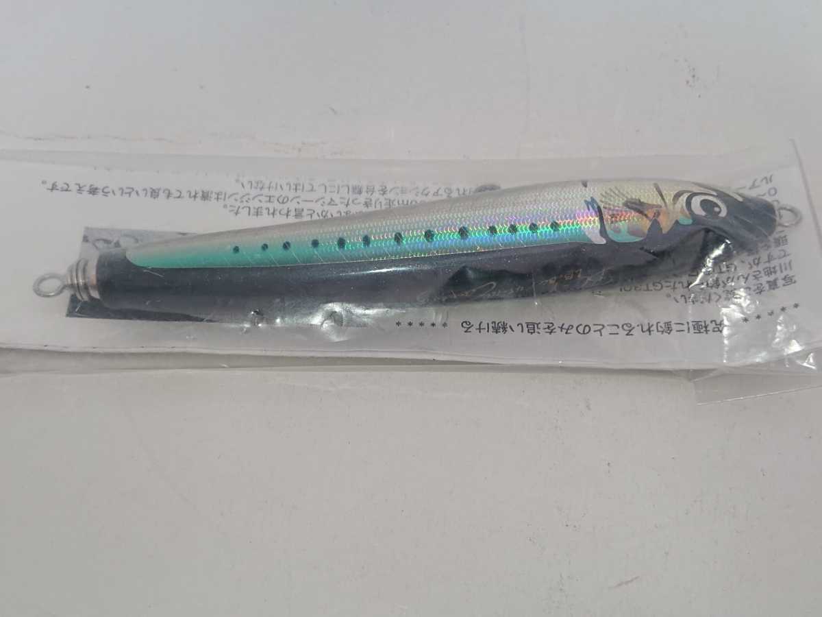 カーペンター BC-ガンマ45 BC-γ45-160 新品未使用 自宅保管