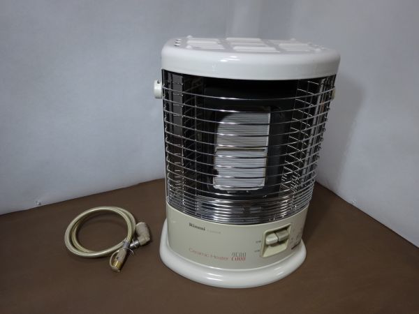 セラミック　セット価格 リンナイ 都市ガス用 ガスストーブ セラミックヒーター 2500 R