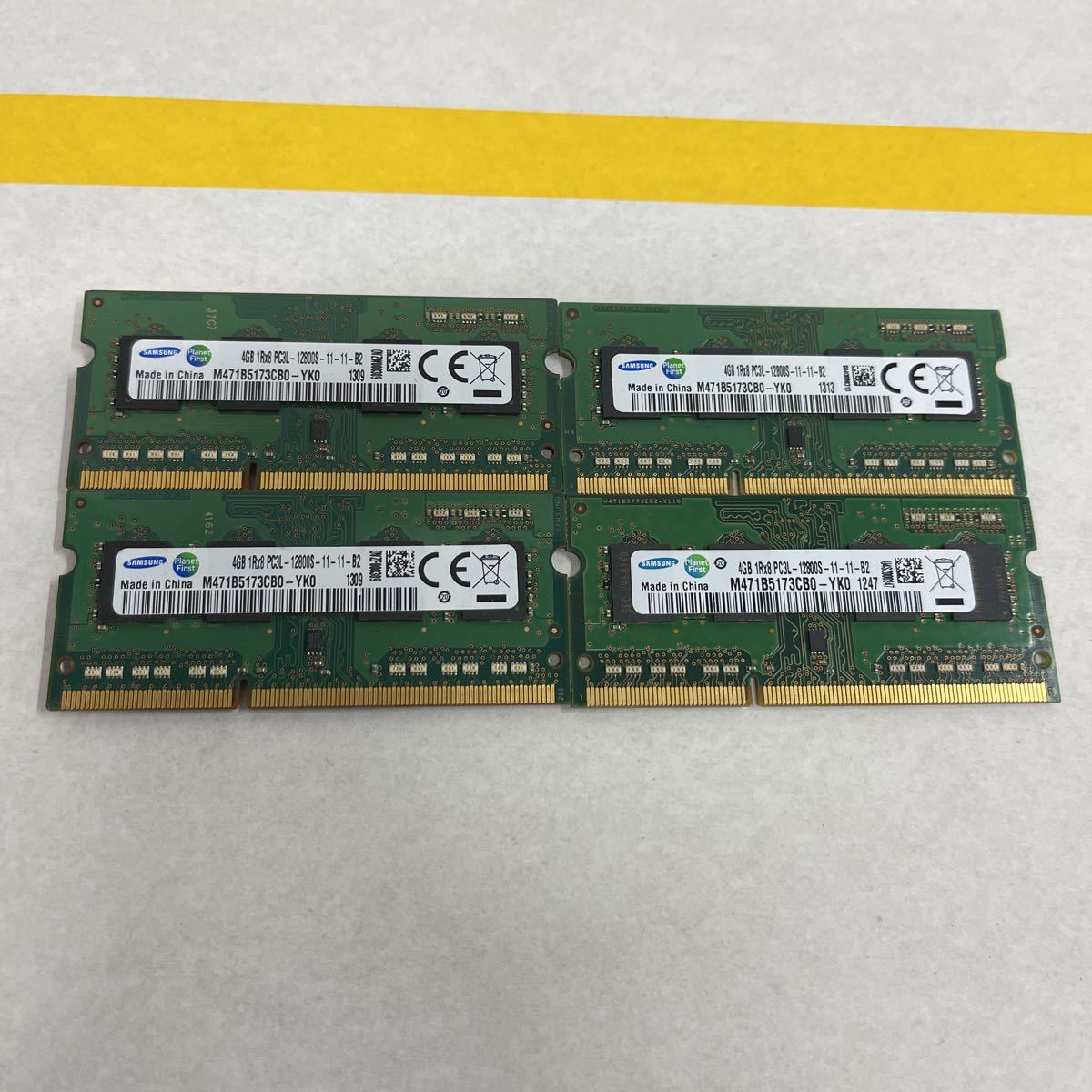 UMAX HS DCDDR4-2400-16GB DDR4-2400 8GB 288Pin 16GB(8GBx2枚組)SET