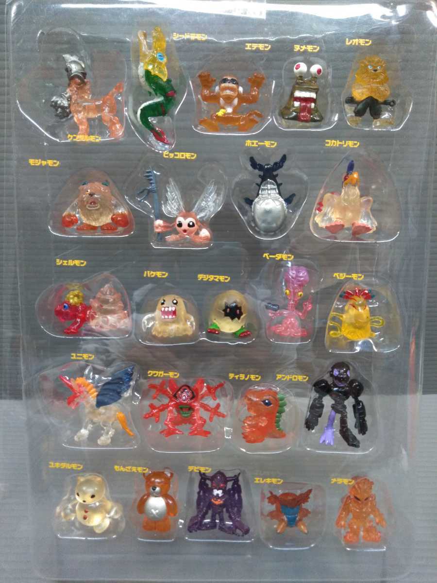 中身美品 バンダイ デジモン アドベンチャー02 デジモン大図鑑  