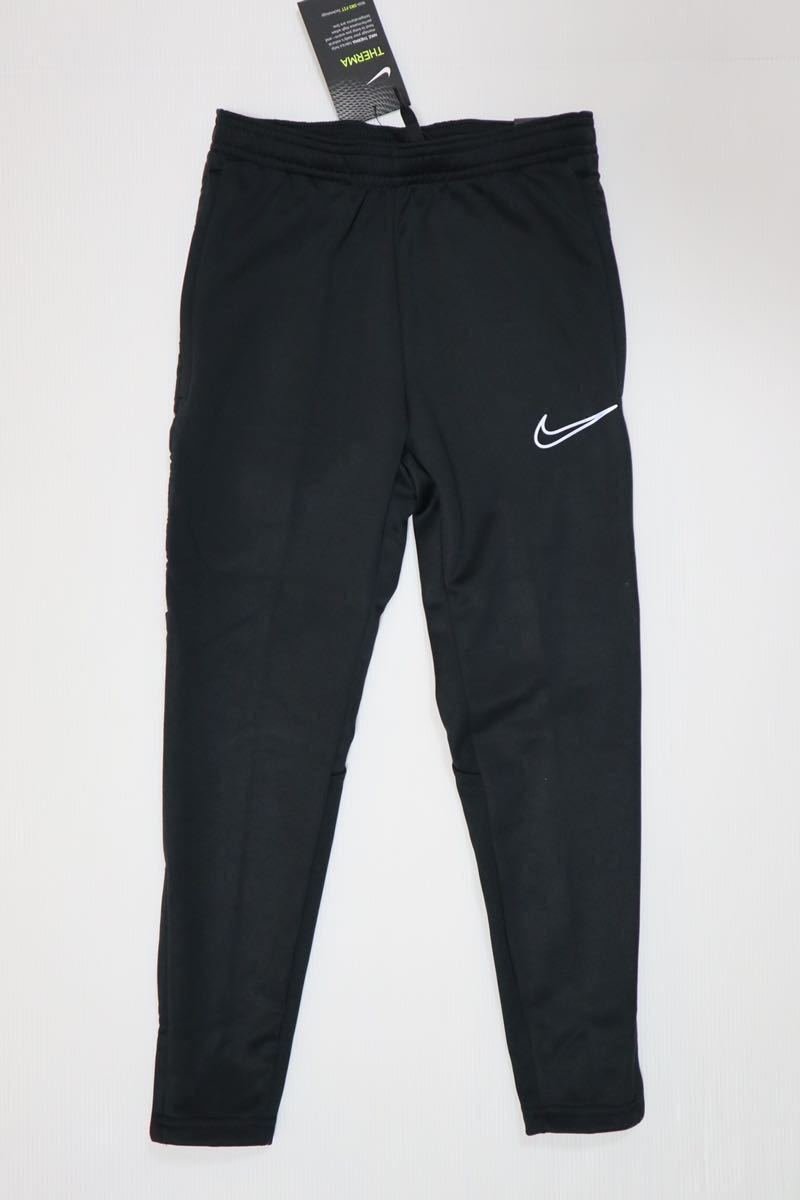 新品 定価4950円 140㎝ NIKE ナイキ ジュニア サッカーパンツ　サーマ アカデミーロングパンツ 黒