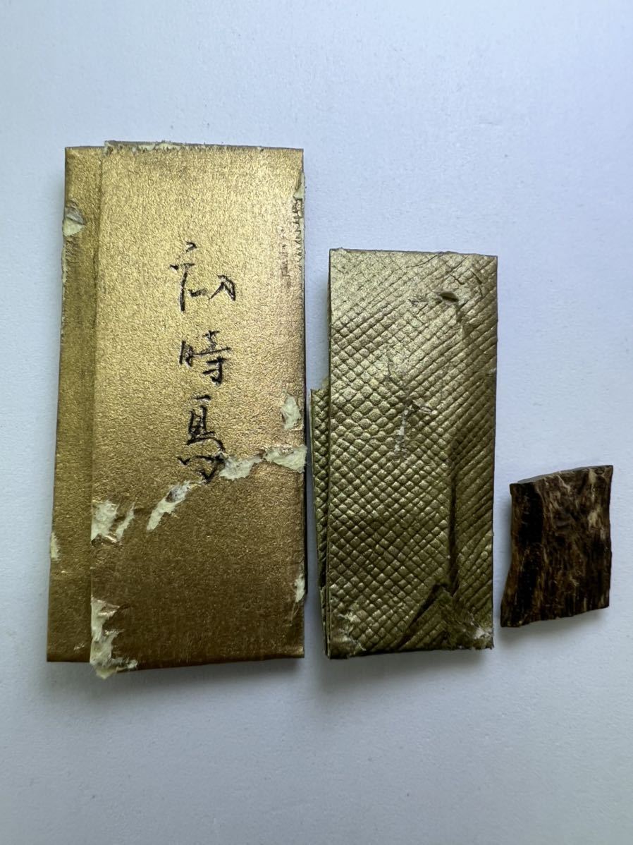 人気定番，定番人気 古渡命銘木 東山院帝勅銘 名香 新伽羅 銘 初時鳥 0.478g # 香木 お香 沈香 伽羅 香道 聞香 六国五味 志野流 御家流(その他)｜売買されたオークション情報、yahooの商品情報をアーカイブ公開 - オ その他