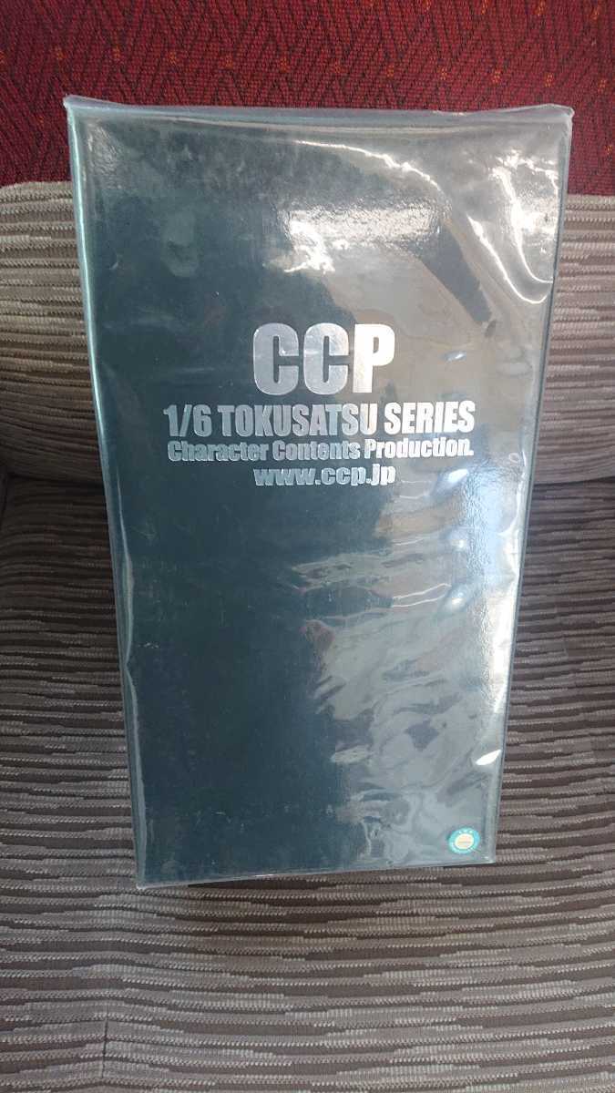 【新作入荷，100%新品】 新作 ｃｃｐ ウルトラマン cタイプ アメコミカラー はこにへこみ トイフェス(その他)｜売買されたオークション情報、yahooの商品情報をアーカイブ公開 - オークファン その他