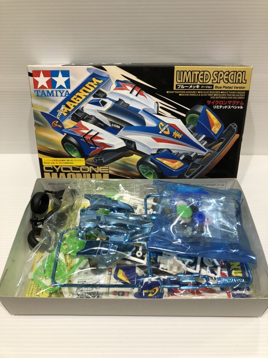 TAMIYA ミニ四駆 サイクロンマグナム 大井競馬場限定 御神本訓史
