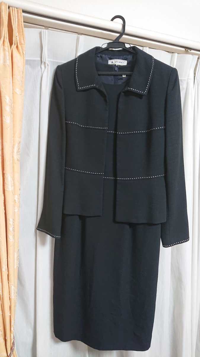 美品！エムズグレイシー、M