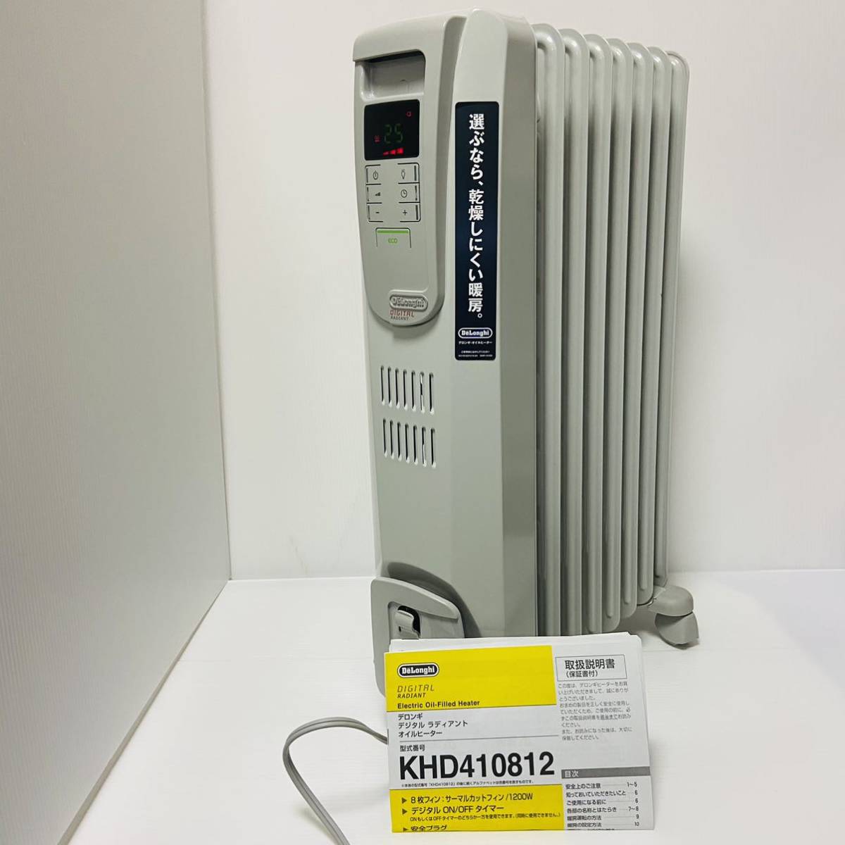 送料込み・動作確認済み】デロンギ オイルヒーター KHD410812 オイル